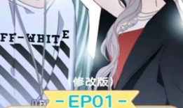 姐弟恋的漫画,姐弟恋漫画温情回顾