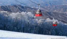 缆车吃瓜最新事件爆料
