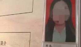 性爱077直播,一场网络直播的激情与争议