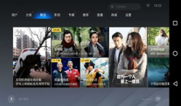 92在线视频,揭秘热门影视作品的幕后故事