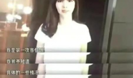 妻子的视频留言,感人至深，诠释真爱永恒