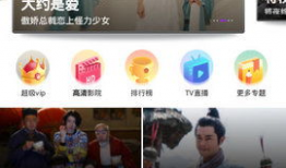 在线视频看看,AI在线视频深度解析